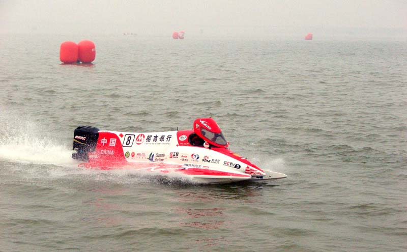 2007F1摩托艇世界锦标赛中国西安大奖赛