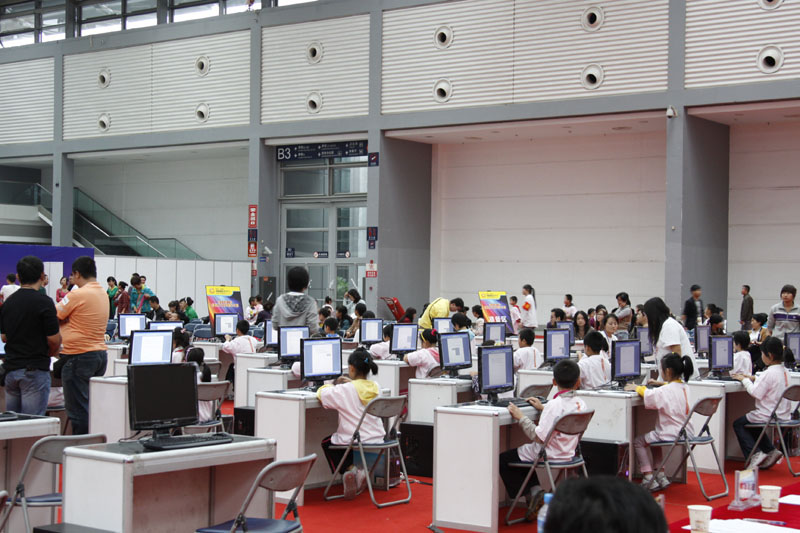 西安——香港电脑通讯节2010